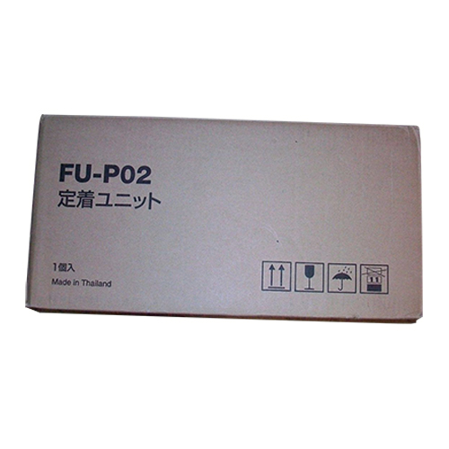 Konica Minolta A148011 OEM Fuser Assembly