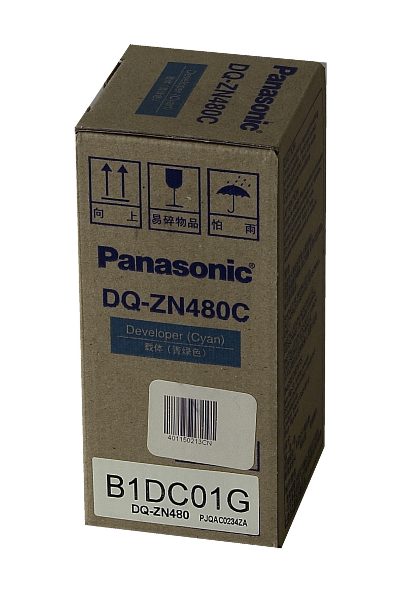 Panasonic DQ-ZN480C Cyan OEM Developer