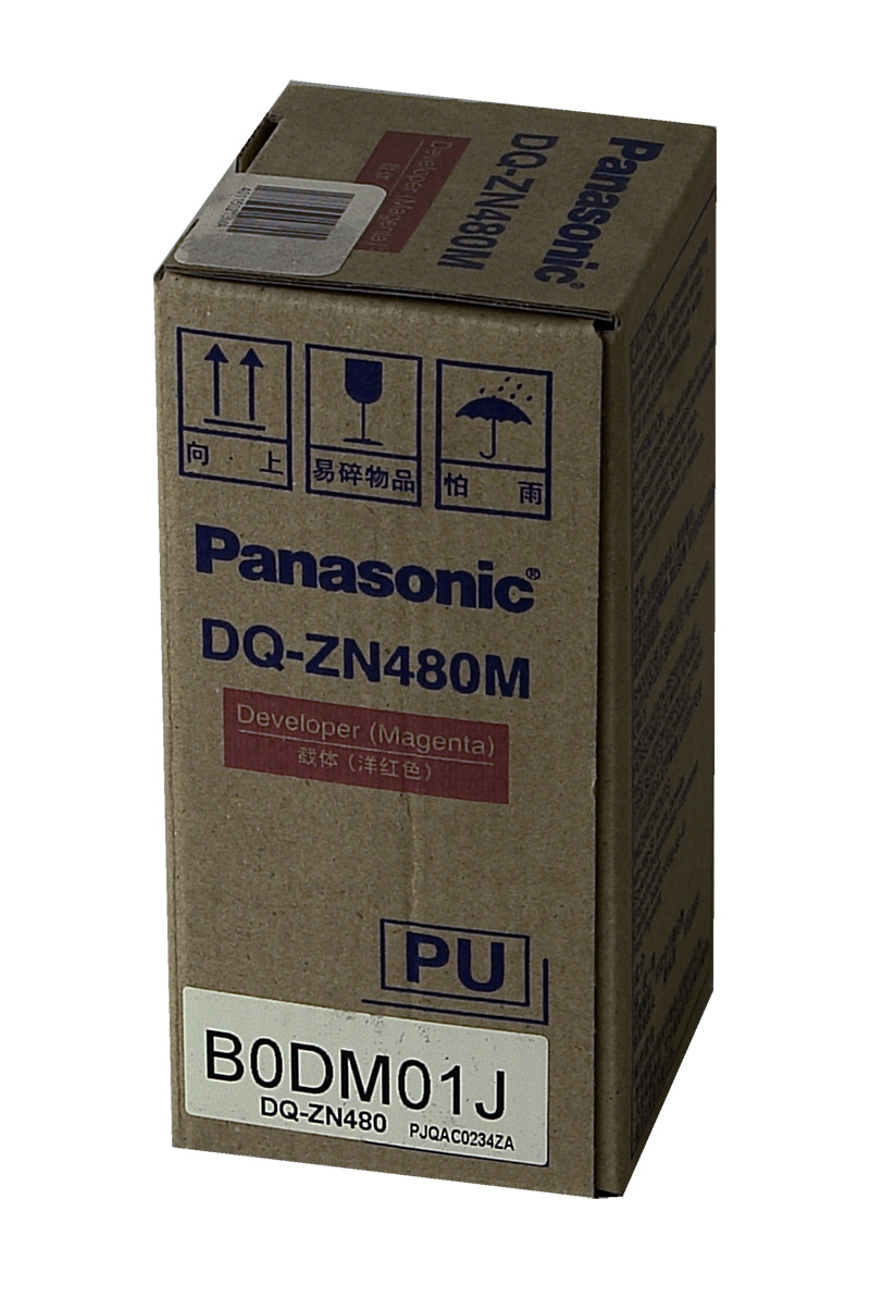 Panasonic DQ-ZN480M Magenta OEM Developer