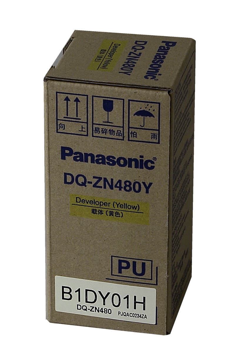 Panasonic DQ-ZN480Y Yellow OEM Developer